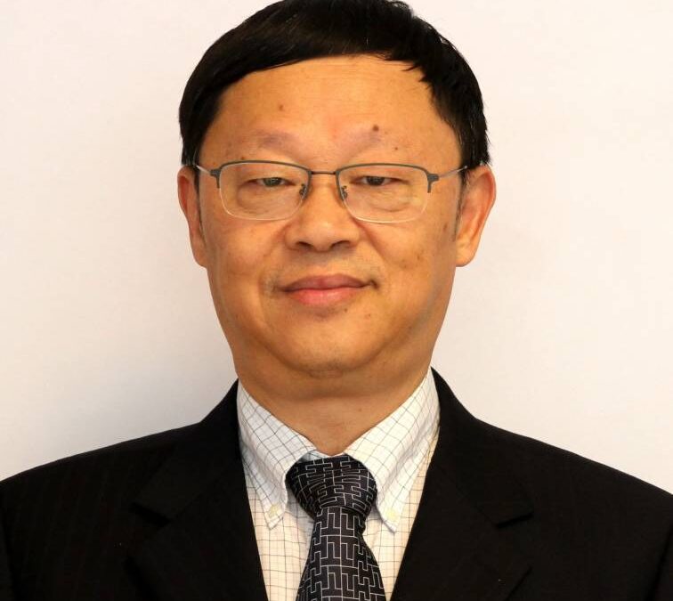 Prof. Dr. Shu Gao